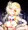 使わせてくれる蛍ちゃん