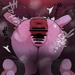トリス拘束