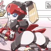 メダコノホン