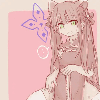 シュン
