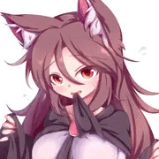 乳狼