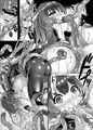 ぬるぬる白蓮