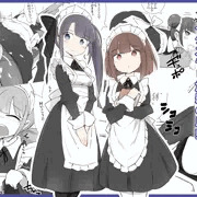 またCG集つくりました「仕事中のメイドさんいたずらし放題の屋敷２」