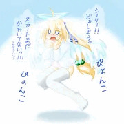 ケイシーちゃん