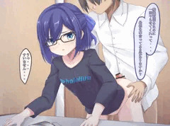 えーちゃんと残業えっち