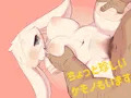 punimania remix+ Ver1.12