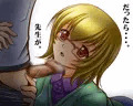 女教師CD vol.4