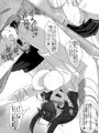 同人作品アップデート情報