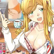 いますぐ話せる♪淫語英会話LESSON