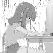 (OC)机ちくにすとゆりか(S5)