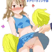 チアくぼ