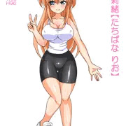 オリジナル新妻