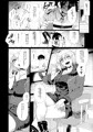 C92新刊「傷心の僕と押しに弱すぎる元聖女様と」