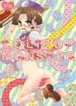 LOLIPOPMONSTER(web再録)