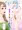 次の同人『ふたなり×女夫婦のセックスしかしない休日』