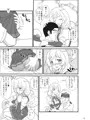 峯雲のミルクはママの味