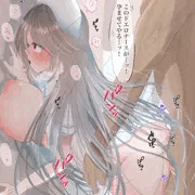 催眠