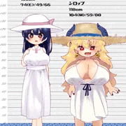 白ワンピ