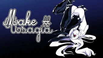 「MakeUsagi! -Super alpha-」v1.01a 公開！