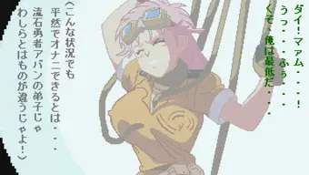 勇者の弟子