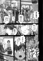 BEYOND（ビヨンド）～愛すべき彼方の人びと16　オンナは寝取られて怪人になる。