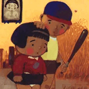 山田兄妹