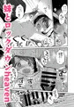 C104新刊1