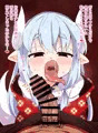 六花ＶＳその４