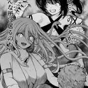 モンスター女幹部は幼き勇者を溺愛する 　11話予告