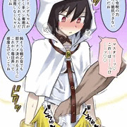 オルトリンデ【ＦＧＯ】