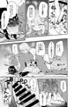どんぞこでマンゾク❤