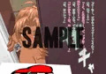 【作品紹介】黒ギャル個人デリバリー！ 一泊二日中出し放題