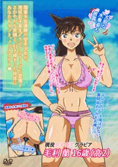 蘭ねーちゃんのグラビア撮影_パッケージ_水着
