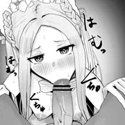 アビフェラ