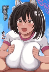 イズナとパイズリリレー