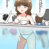 プール
