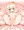 こずえ「ぷろでゅーさー…ぬいだよー…？」