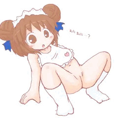 こどものひー