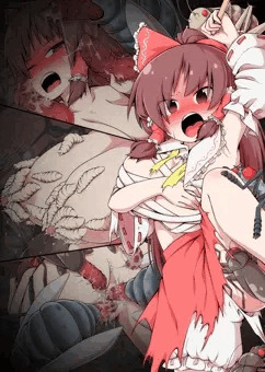 霊夢蟲姦
