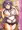 オリジナルC91ブルマ極上の女体食い込みリモコンバイブ椎名千鶴