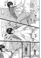新刊その２