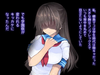 陰キャ女子がコスプレに目覚めてオナニー配信♥#1
