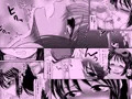 「私は義父が・・・」まとめ