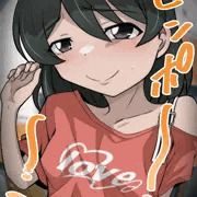 桃山雅ちゃん睡眠いたずらクラブ③_1