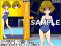 牡丹桜 画像の元 -南国果物無表情眼鏡先輩編-