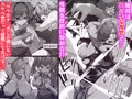 【新作】巨乳ママとメンヘラ彼女を親子丼にして孕ませる話