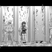トイレでセックスするな！