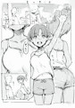 らくがき