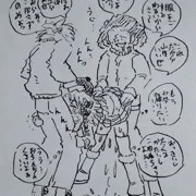 山ガール永峰ちゃんの受難