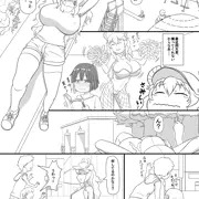 エロマンガの練習